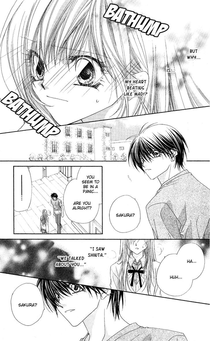 Koakuma Cafe Chapter 15 page 26 - Chapter 15 : Secret