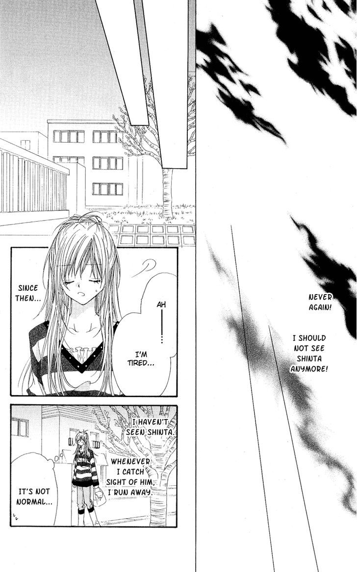 Koakuma Cafe Chapter 15 page 29 - Chapter 15 : Secret
