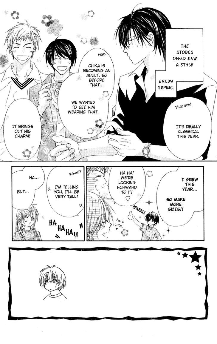 Koakuma Cafe Chapter 15 page 7 - Chapter 15 : Secret