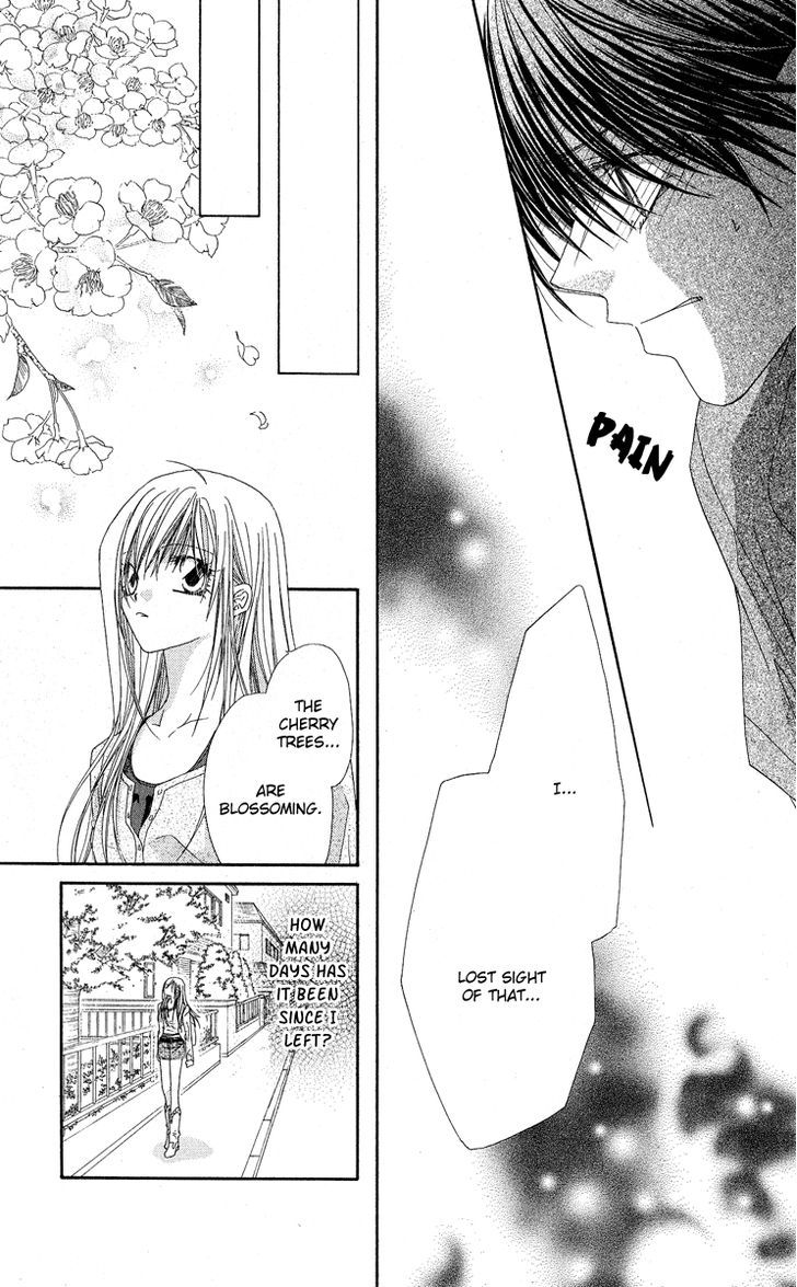 Koakuma Cafe Chapter 16 page 14 - Chapter 16 : A Simple Answer