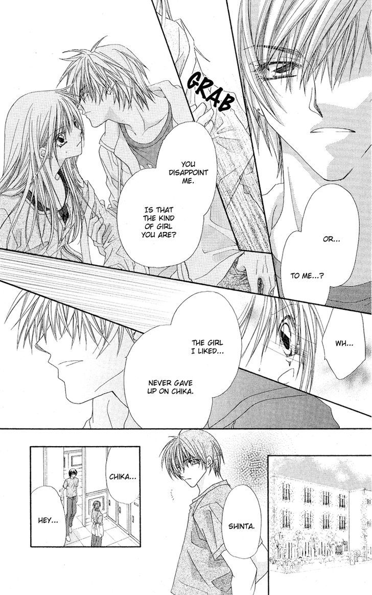 Koakuma Cafe Chapter 16 page 16 - Chapter 16 : A Simple Answer