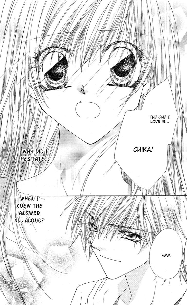 Koakuma Cafe Chapter 16 page 20 - Chapter 16 : A Simple Answer