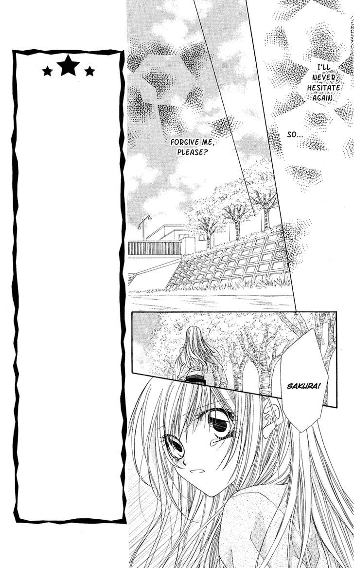 Koakuma Cafe Chapter 16 page 22 - Chapter 16 : A Simple Answer