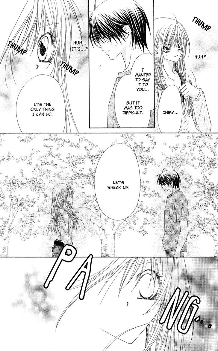 Koakuma Cafe Chapter 16 page 24 - Chapter 16 : A Simple Answer
