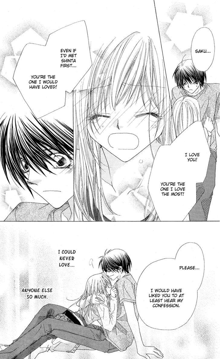Koakuma Cafe Chapter 16 page 28 - Chapter 16 : A Simple Answer