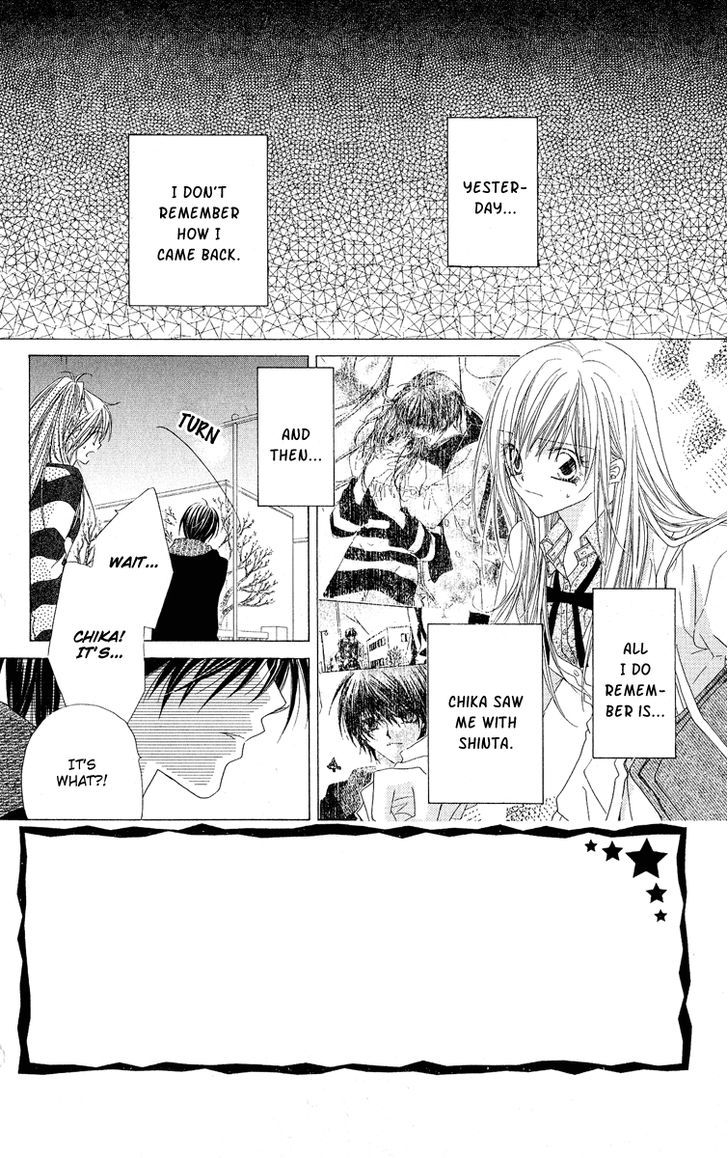 Koakuma Cafe Chapter 16 page 3 - Chapter 16 : A Simple Answer