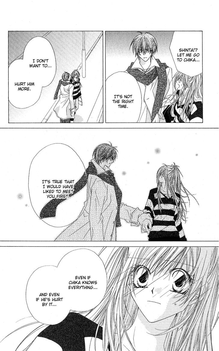 Koakuma Cafe Chapter 16 page 5 - Chapter 16 : A Simple Answer