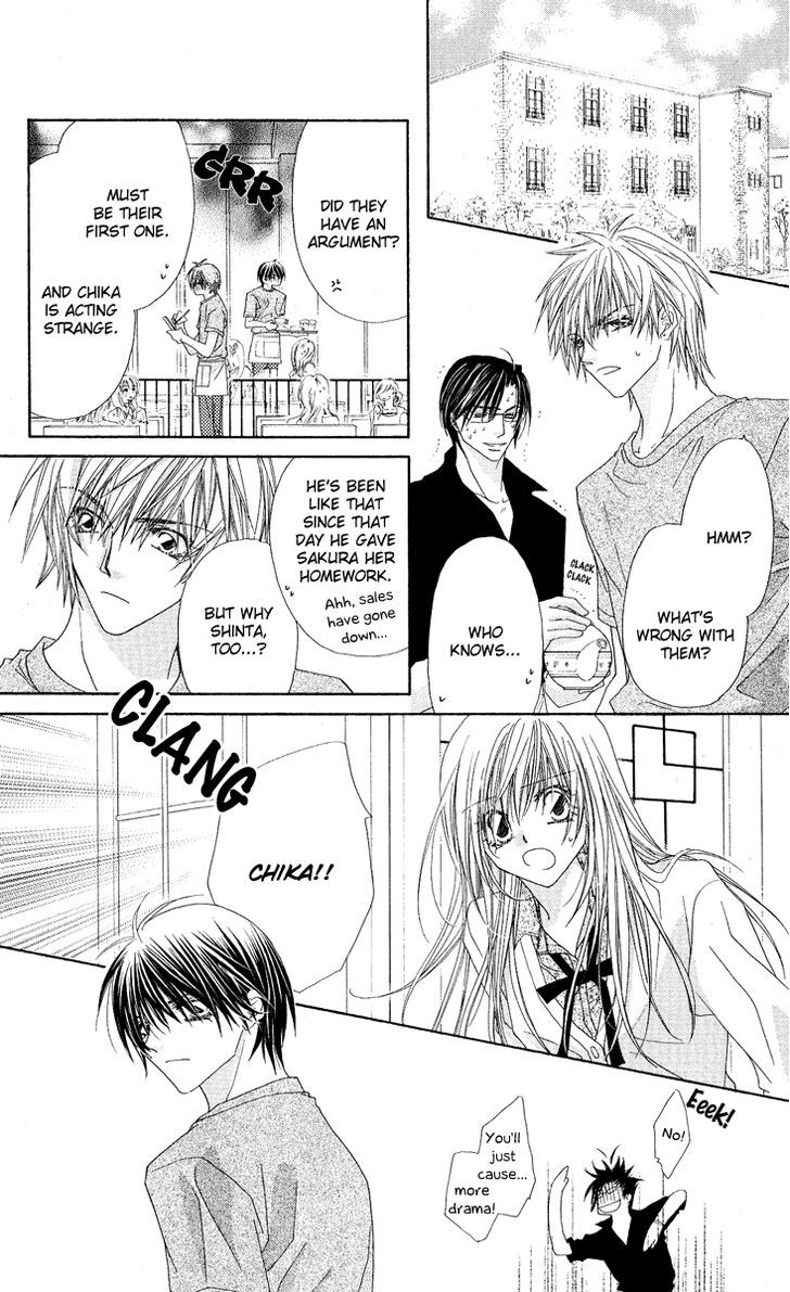 Koakuma Cafe Chapter 16 page 7 - Chapter 16 : A Simple Answer