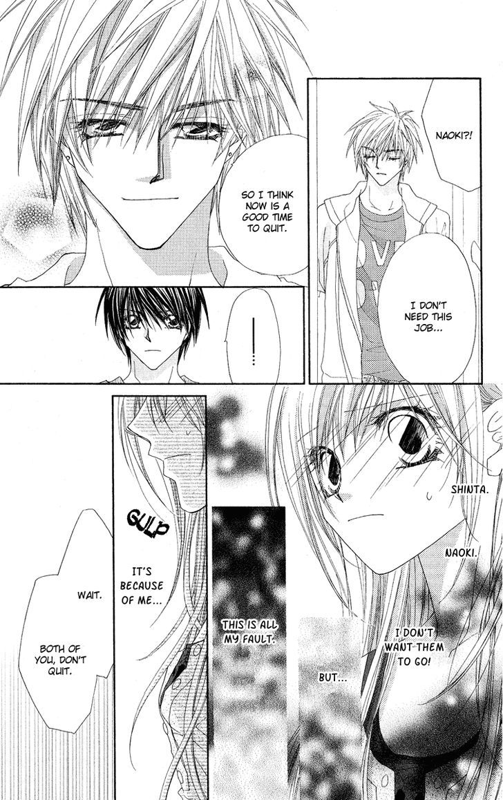Koakuma Cafe Chapter 17 page 10 - Chapter 17 : Last Service