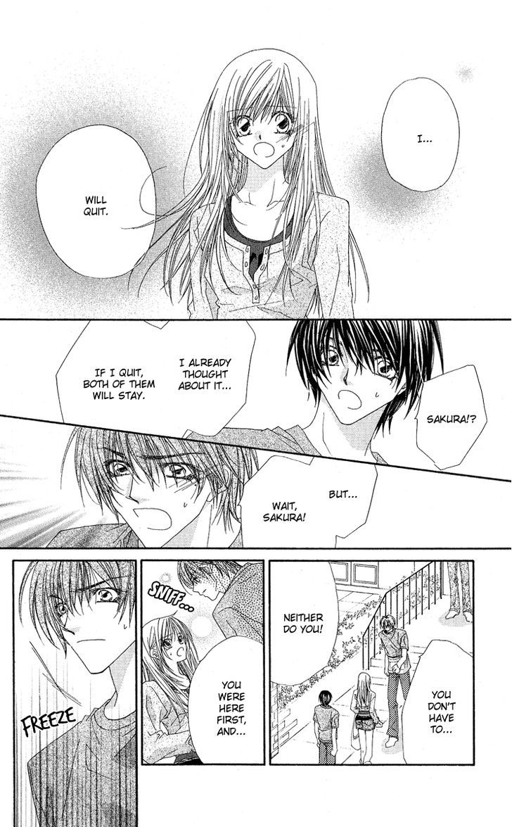 Koakuma Cafe Chapter 17 page 11 - Chapter 17 : Last Service