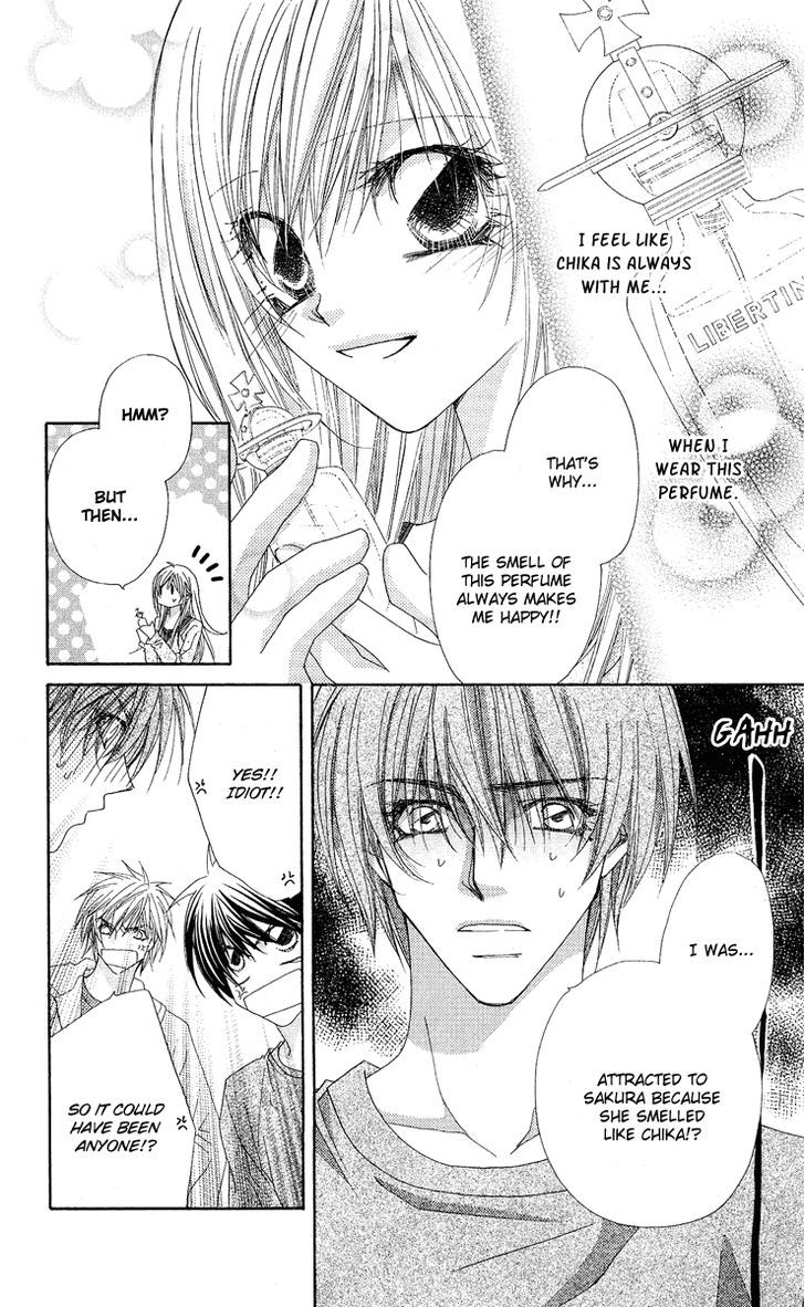 Koakuma Cafe Chapter 17 page 16 - Chapter 17 : Last Service