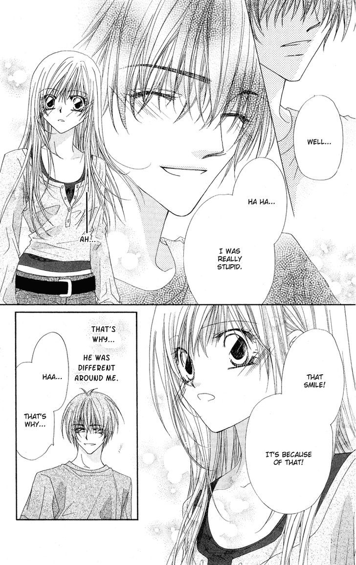 Koakuma Cafe Chapter 17 page 17 - Chapter 17 : Last Service
