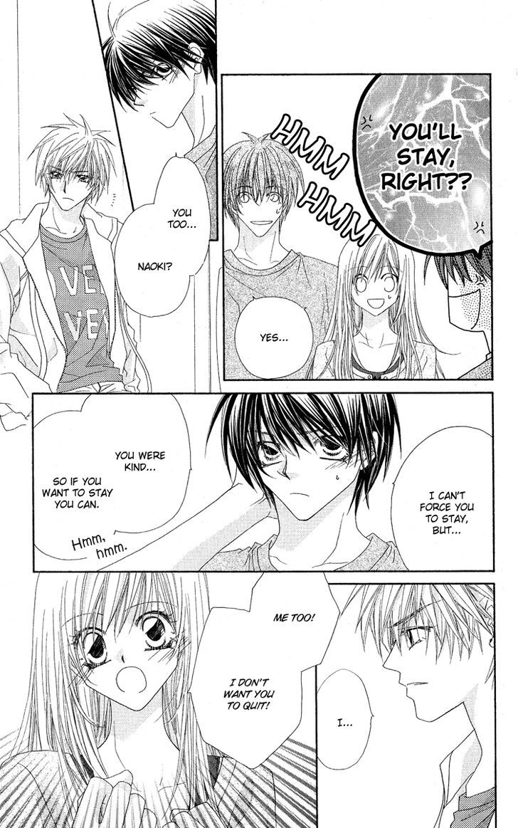 Koakuma Cafe Chapter 17 page 20 - Chapter 17 : Last Service