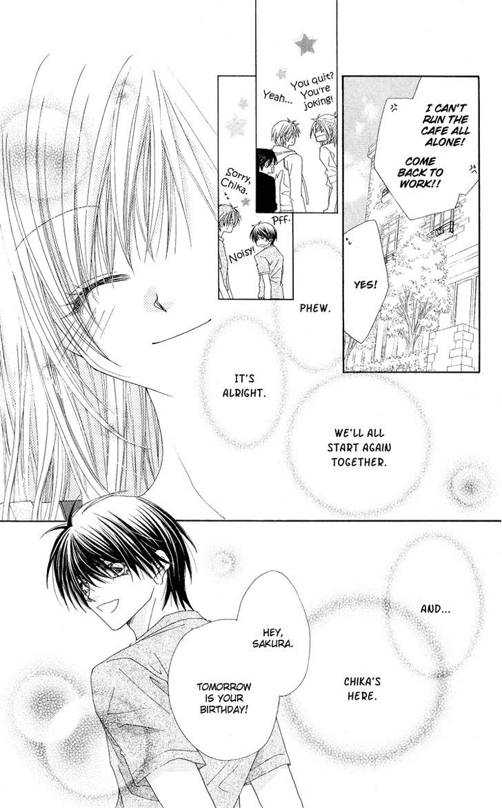 Koakuma Cafe Chapter 17 page 22 - Chapter 17 : Last Service