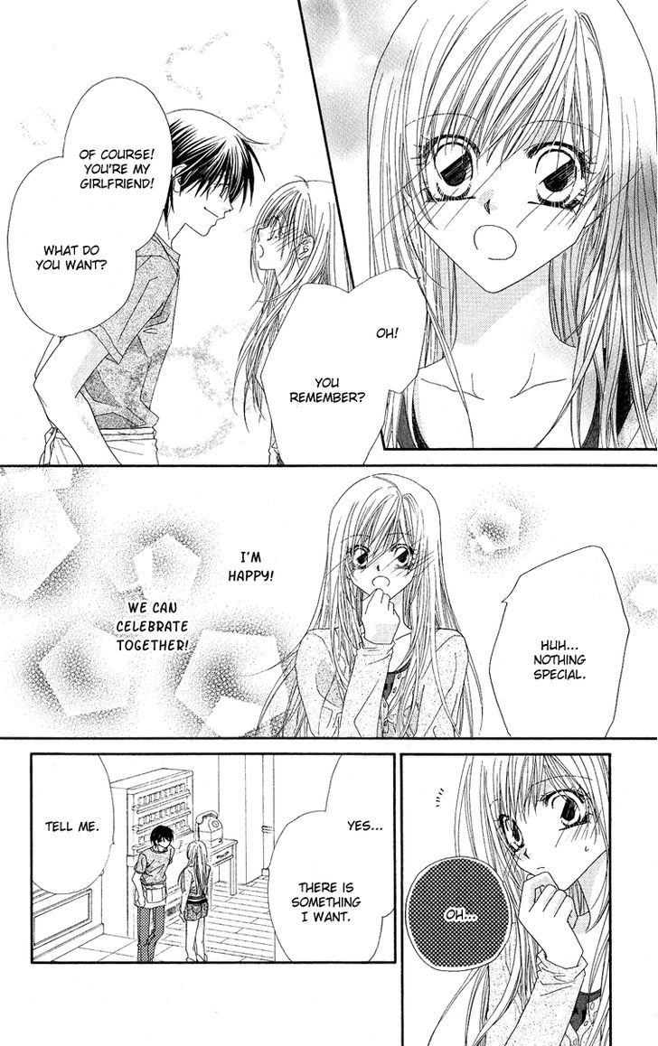 Koakuma Cafe Chapter 17 page 23 - Chapter 17 : Last Service