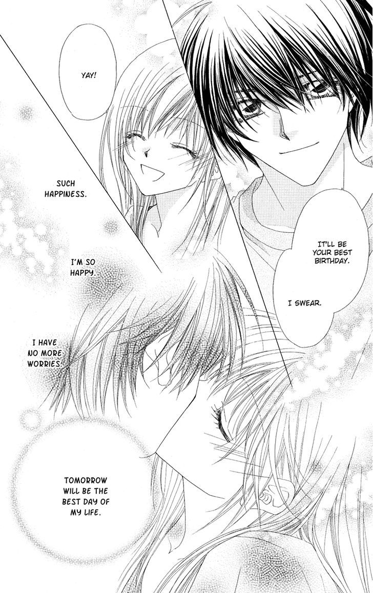 Koakuma Cafe Chapter 17 page 25 - Chapter 17 : Last Service