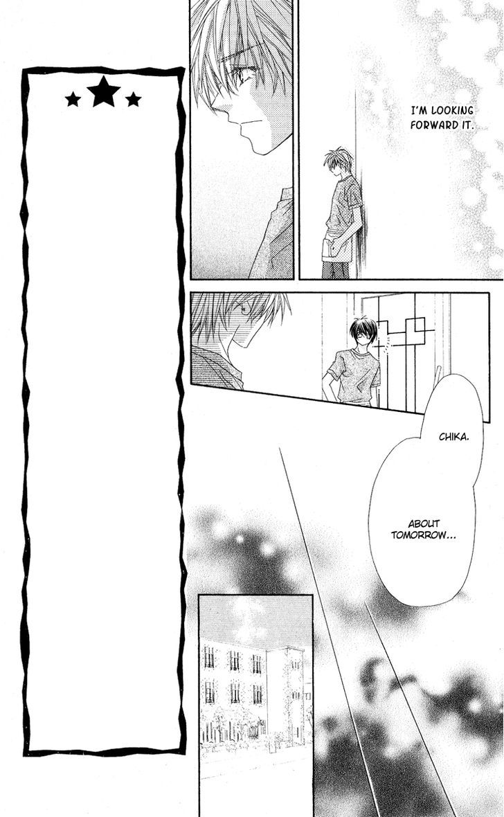 Koakuma Cafe Chapter 17 page 26 - Chapter 17 : Last Service