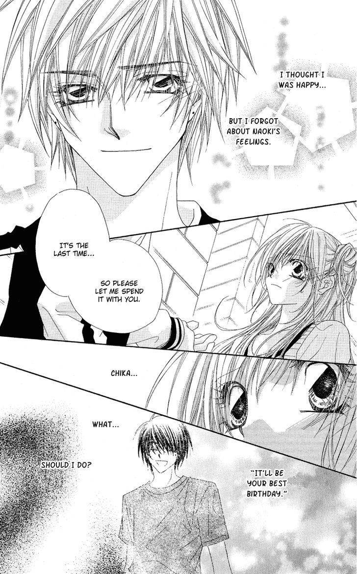 Koakuma Cafe Chapter 17 page 31 - Chapter 17 : Last Service