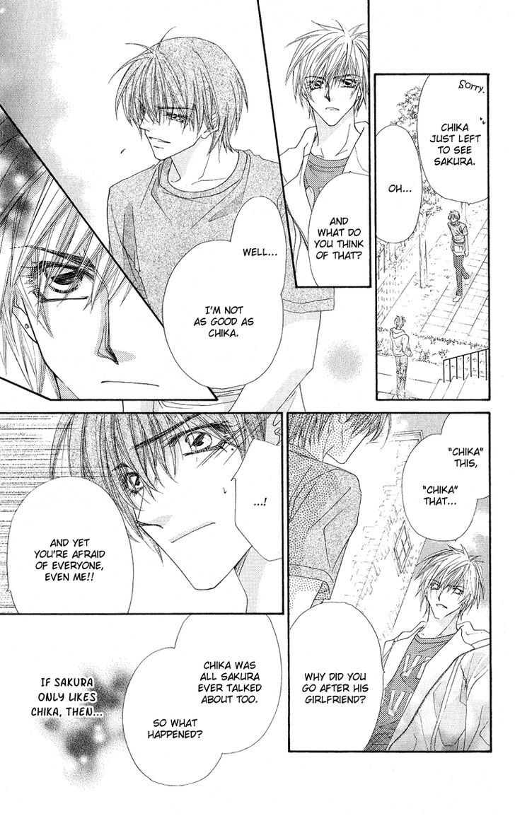 Koakuma Cafe Chapter 17 page 4 - Chapter 17 : Last Service
