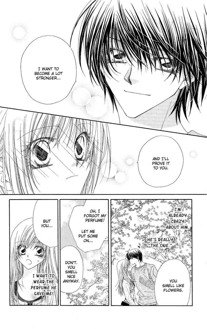 Koakuma Cafe Chapter 17 page 7 - Chapter 17 : Last Service