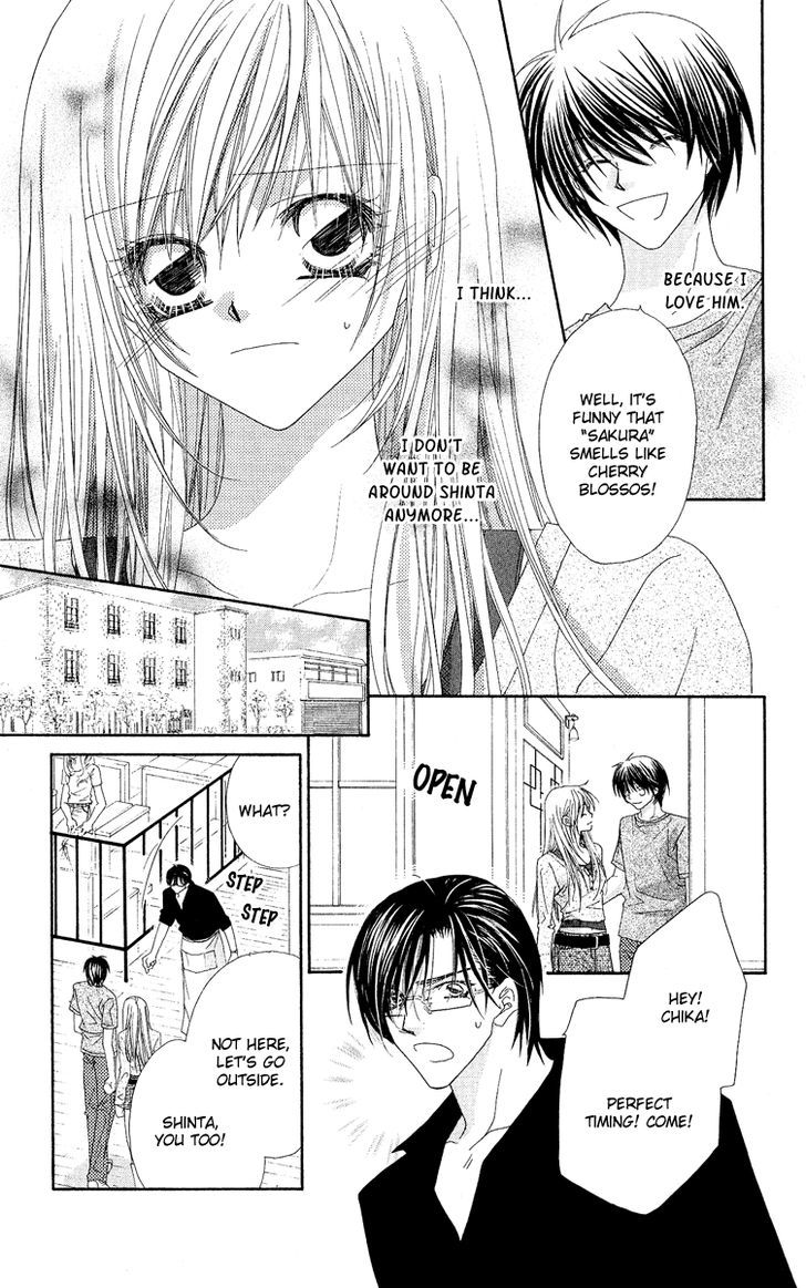 Koakuma Cafe Chapter 17 page 8 - Chapter 17 : Last Service