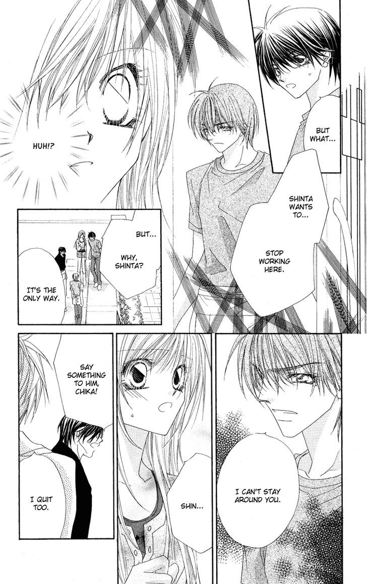 Koakuma Cafe Chapter 17 page 9 - Chapter 17 : Last Service