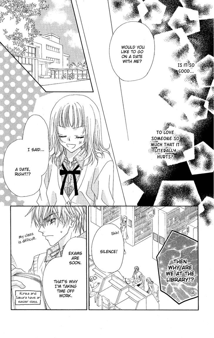 Koakuma Cafe Chapter 18.5 page 10 - Chapter 18.5 : [Extra] Vanilla