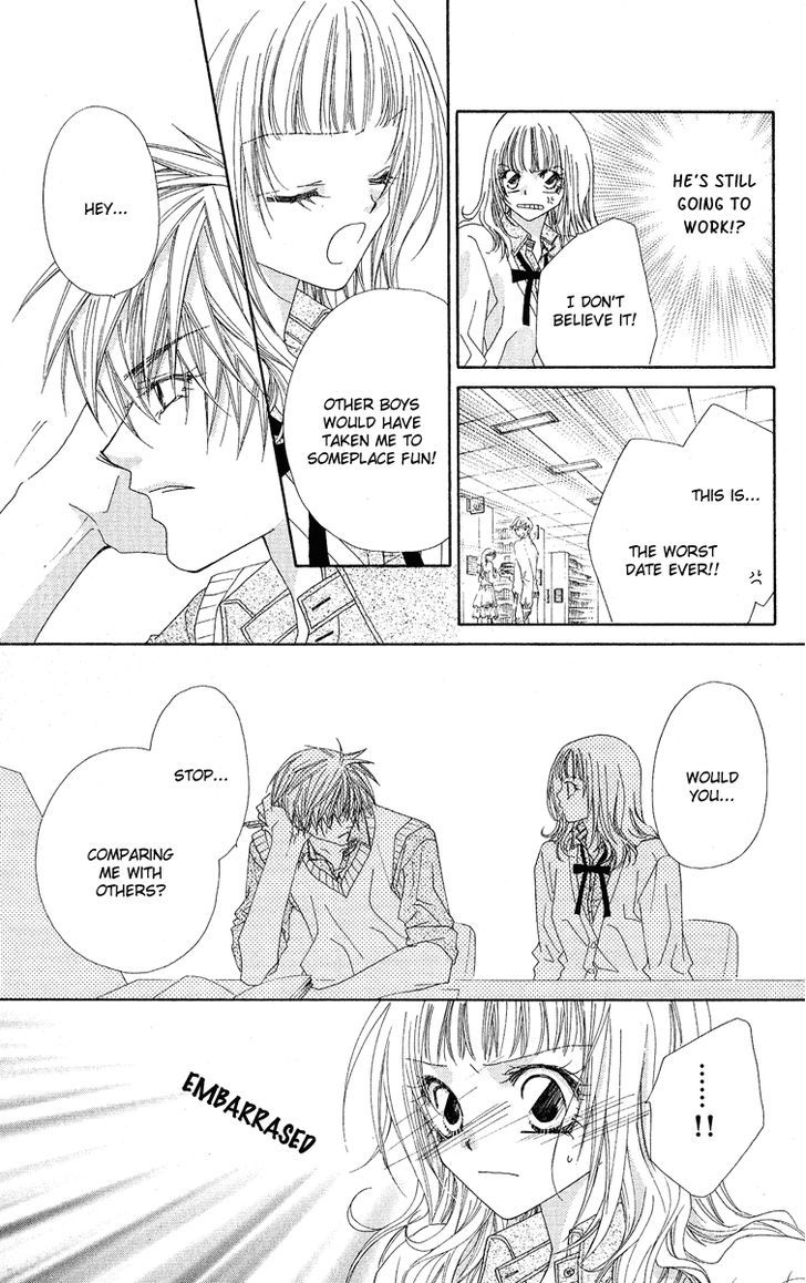Koakuma Cafe Chapter 18.5 page 11 - Chapter 18.5 : [Extra] Vanilla
