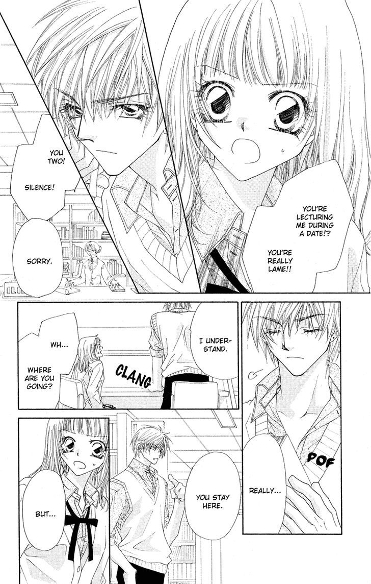 Koakuma Cafe Chapter 18.5 page 12 - Chapter 18.5 : [Extra] Vanilla