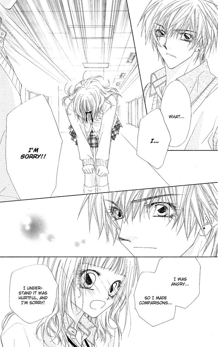 Koakuma Cafe Chapter 18.5 page 16 - Chapter 18.5 : [Extra] Vanilla