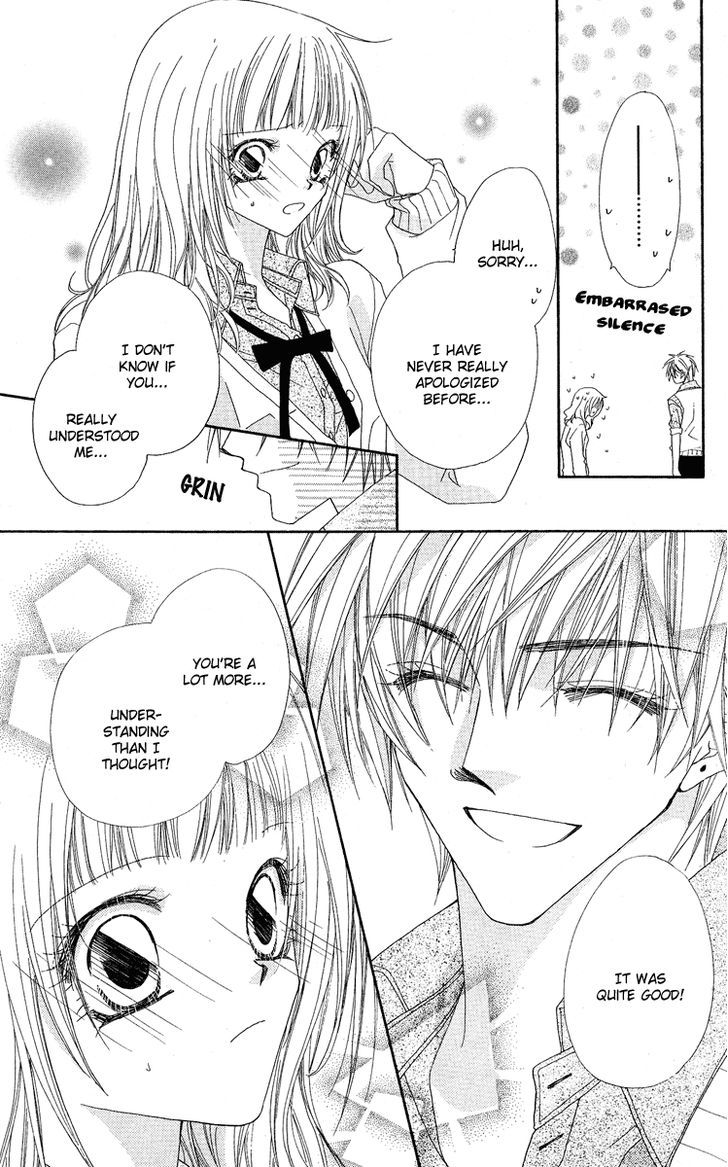 Koakuma Cafe Chapter 18.5 page 17 - Chapter 18.5 : [Extra] Vanilla