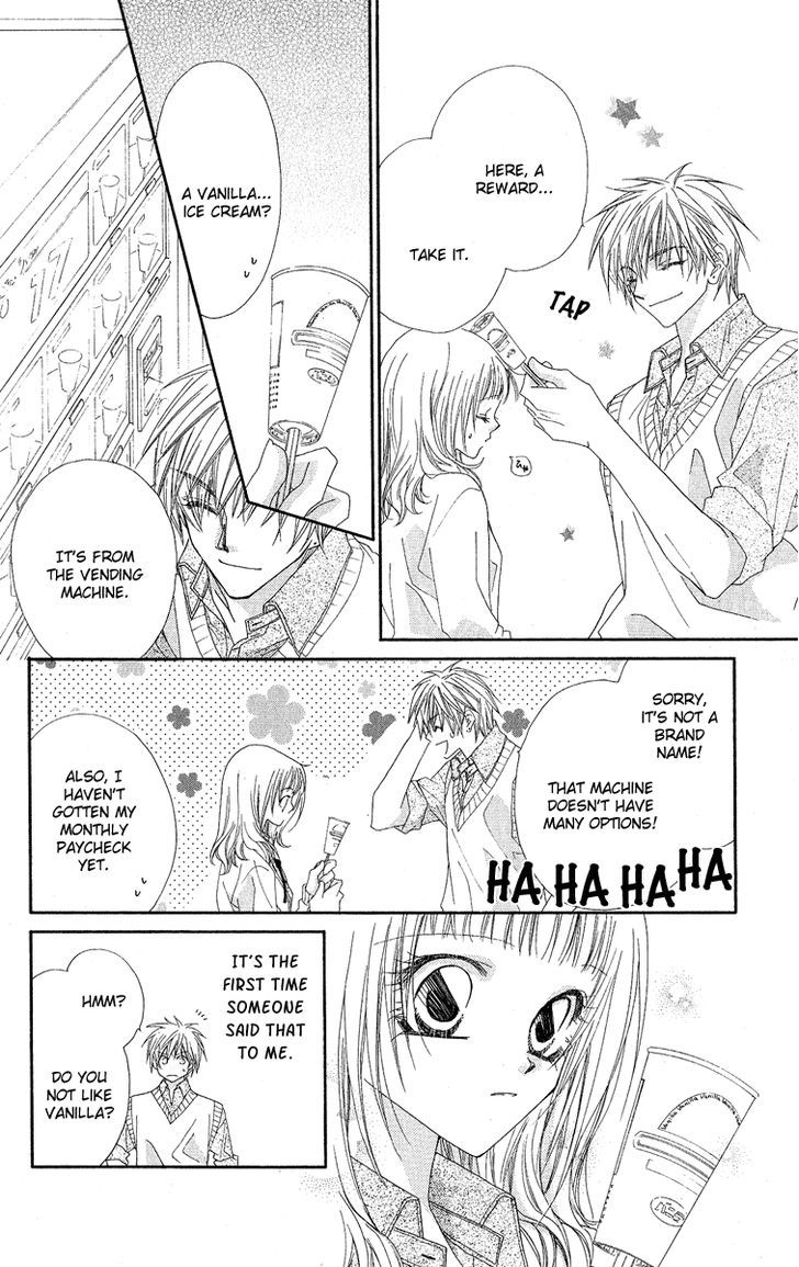 Koakuma Cafe Chapter 18.5 page 18 - Chapter 18.5 : [Extra] Vanilla