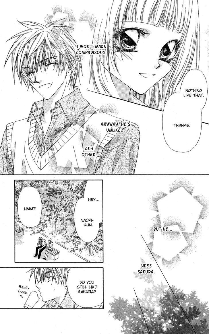 Koakuma Cafe Chapter 18.5 page 19 - Chapter 18.5 : [Extra] Vanilla