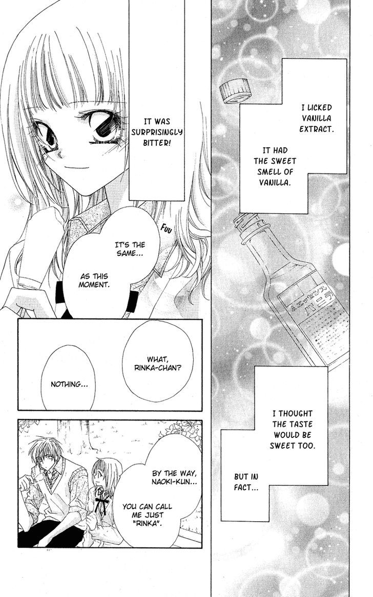 Koakuma Cafe Chapter 18.5 page 22 - Chapter 18.5 : [Extra] Vanilla