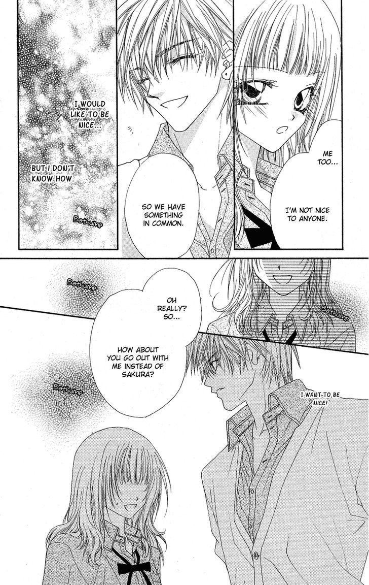 Koakuma Cafe Chapter 18.5 page 26 - Chapter 18.5 : [Extra] Vanilla