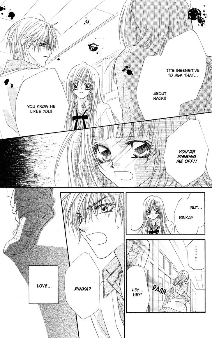 Koakuma Cafe Chapter 18.5 page 29 - Chapter 18.5 : [Extra] Vanilla