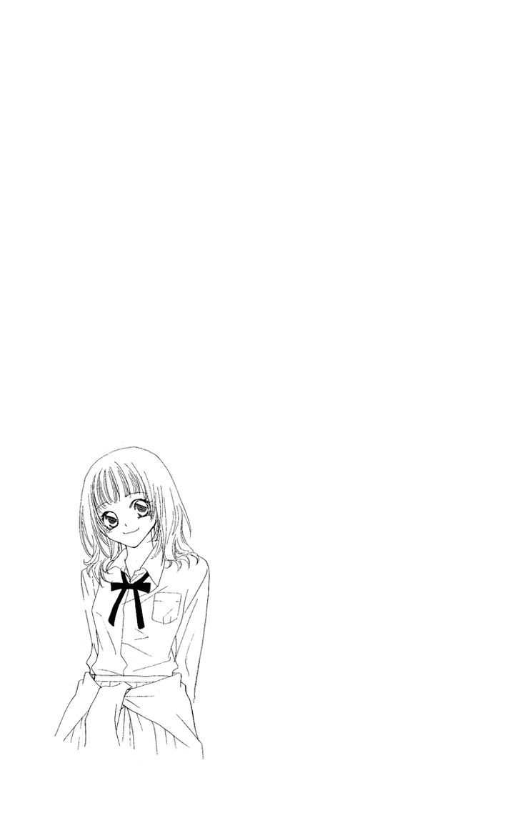 Koakuma Cafe Chapter 18.5 page 3 - Chapter 18.5 : [Extra] Vanilla