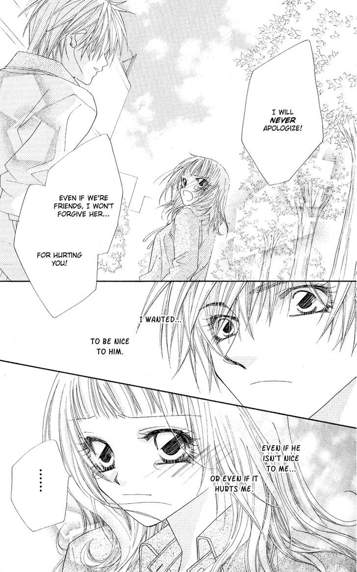Koakuma Cafe Chapter 18.5 page 32 - Chapter 18.5 : [Extra] Vanilla