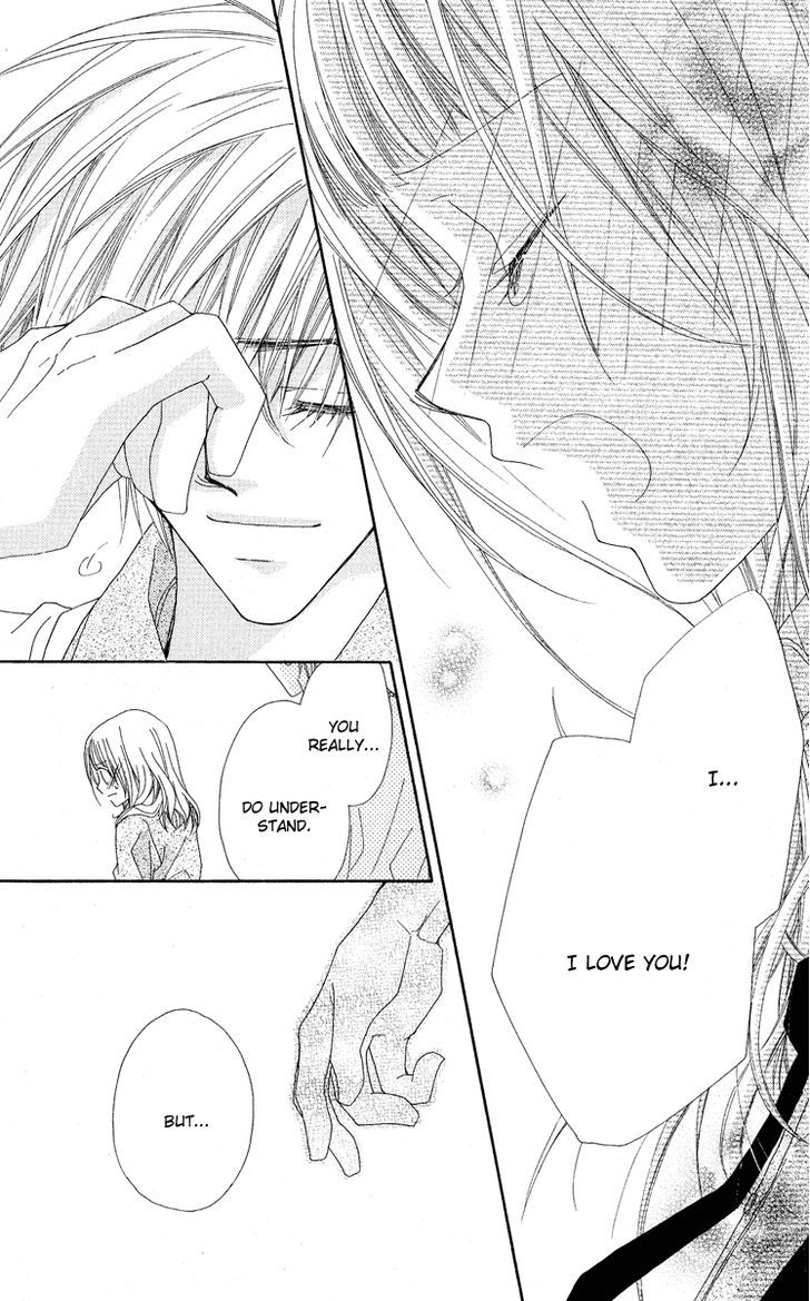 Koakuma Cafe Chapter 18.5 page 33 - Chapter 18.5 : [Extra] Vanilla