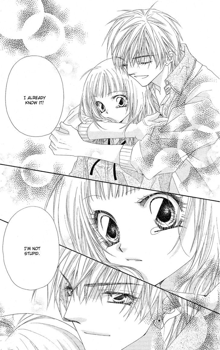 Koakuma Cafe Chapter 18.5 page 34 - Chapter 18.5 : [Extra] Vanilla
