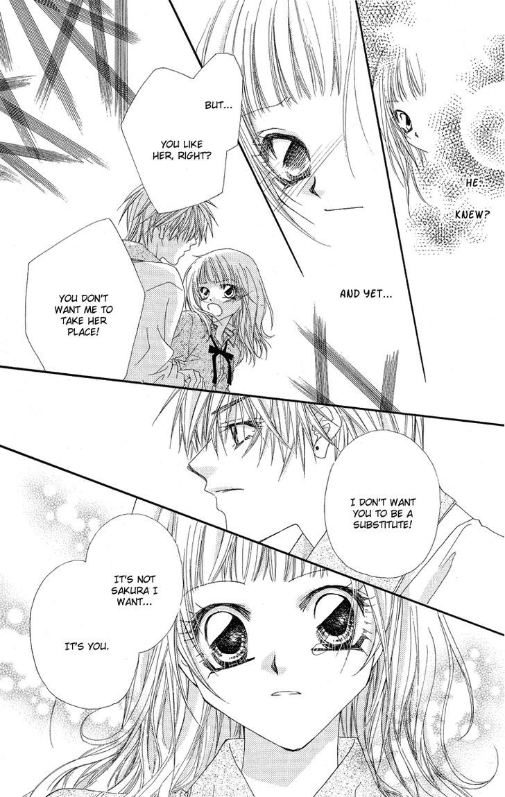 Koakuma Cafe Chapter 18.5 page 35 - Chapter 18.5 : [Extra] Vanilla