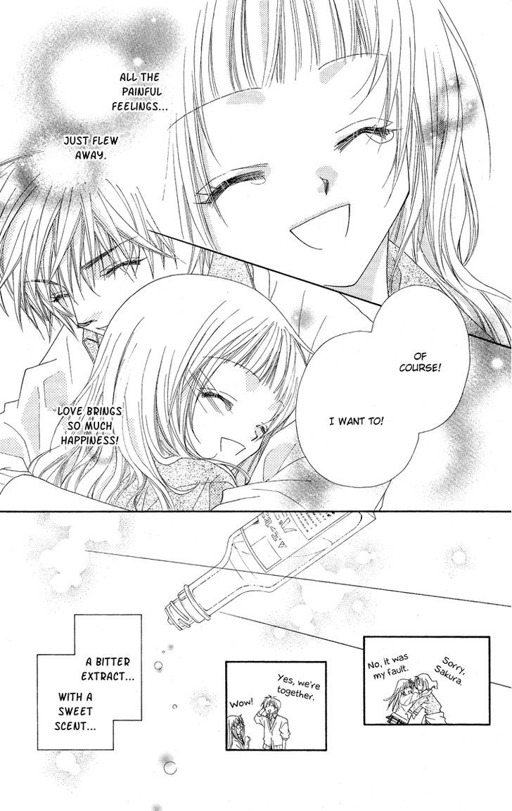 Koakuma Cafe Chapter 18.5 page 37 - Chapter 18.5 : [Extra] Vanilla