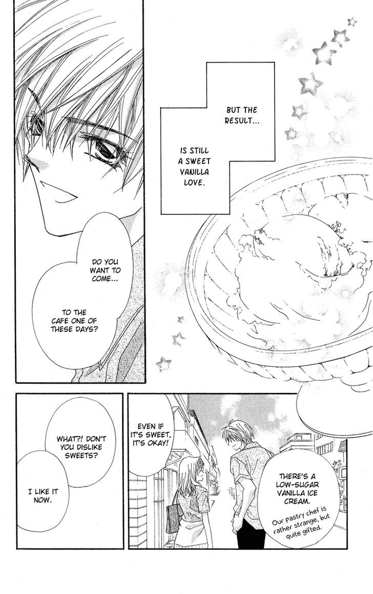 Koakuma Cafe Chapter 18.5 page 38 - Chapter 18.5 : [Extra] Vanilla