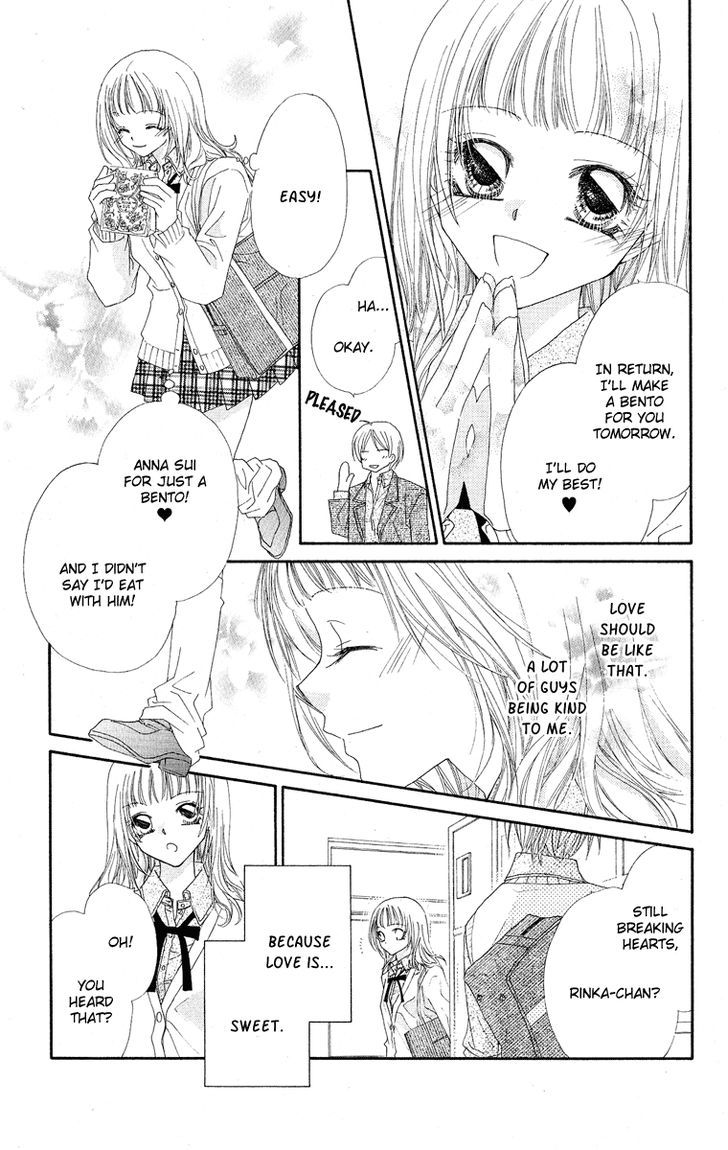 Koakuma Cafe Chapter 18.5 page 5 - Chapter 18.5 : [Extra] Vanilla