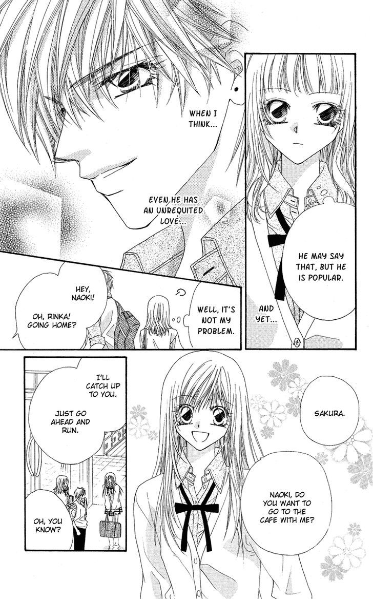 Koakuma Cafe Chapter 18.5 page 7 - Chapter 18.5 : [Extra] Vanilla
