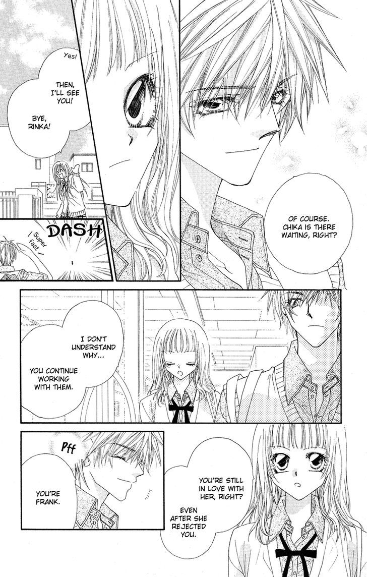 Koakuma Cafe Chapter 18.5 page 8 - Chapter 18.5 : [Extra] Vanilla