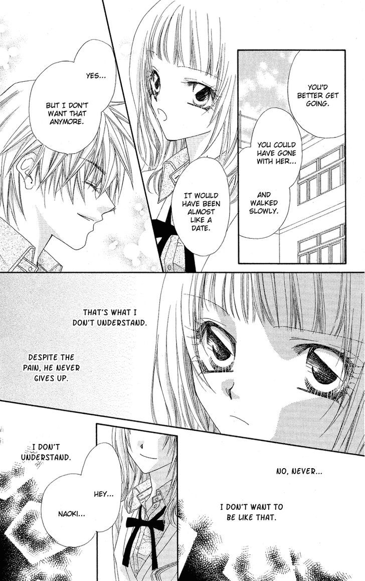 Koakuma Cafe Chapter 18.5 page 9 - Chapter 18.5 : [Extra] Vanilla