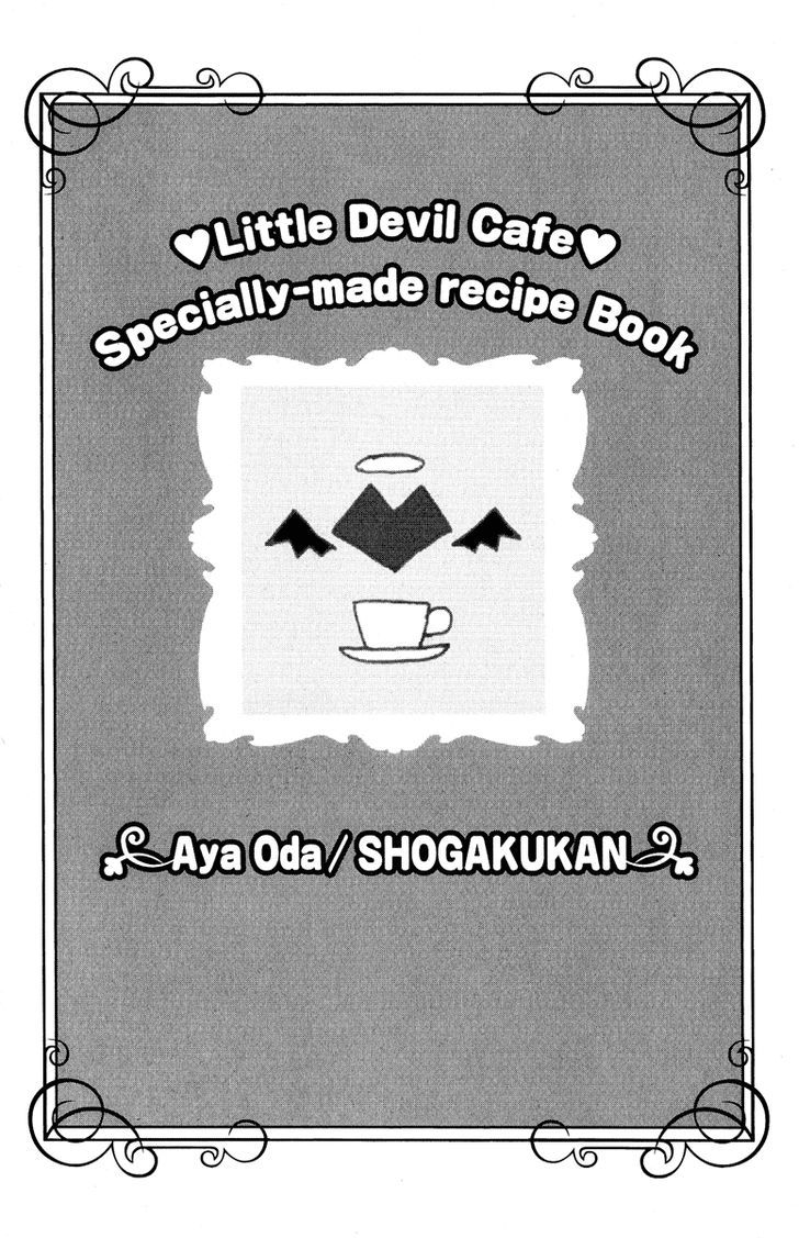 Koakuma Cafe Chapter 18.9 page 13 - Chapter 18.9 : Specially-Made Recipe Book