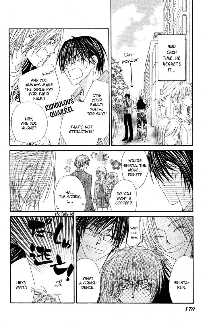 Koakuma Cafe Chapter 18.9 page 15 - Chapter 18.9 : Specially-Made Recipe Book