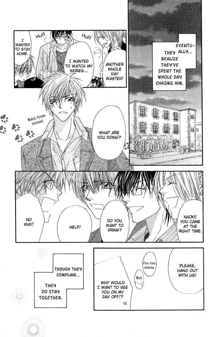 Koakuma Cafe Chapter 18.9 page 16 - Chapter 18.9 : Specially-Made Recipe Book